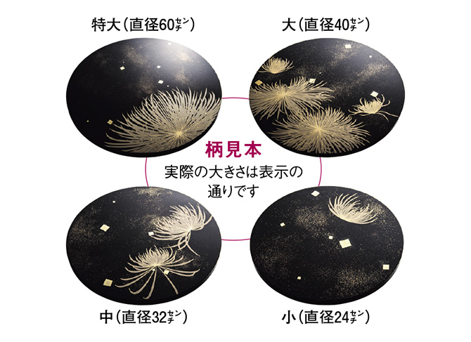 髙田賢三さんが出会った「香川漆芸」最後の作品。暮らしの美を極めた