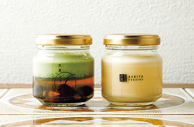 人気の専門店が作る「芦屋ご令嬢ぷりん」。希少な蜂蜜や厳選素材を使い