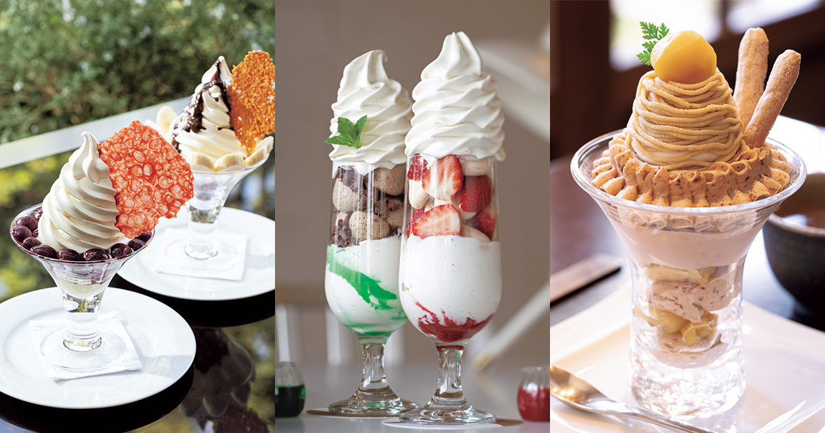 この夏、大人にこそ食べてほしい。贅沢な「パフェ ソフトクリーム」