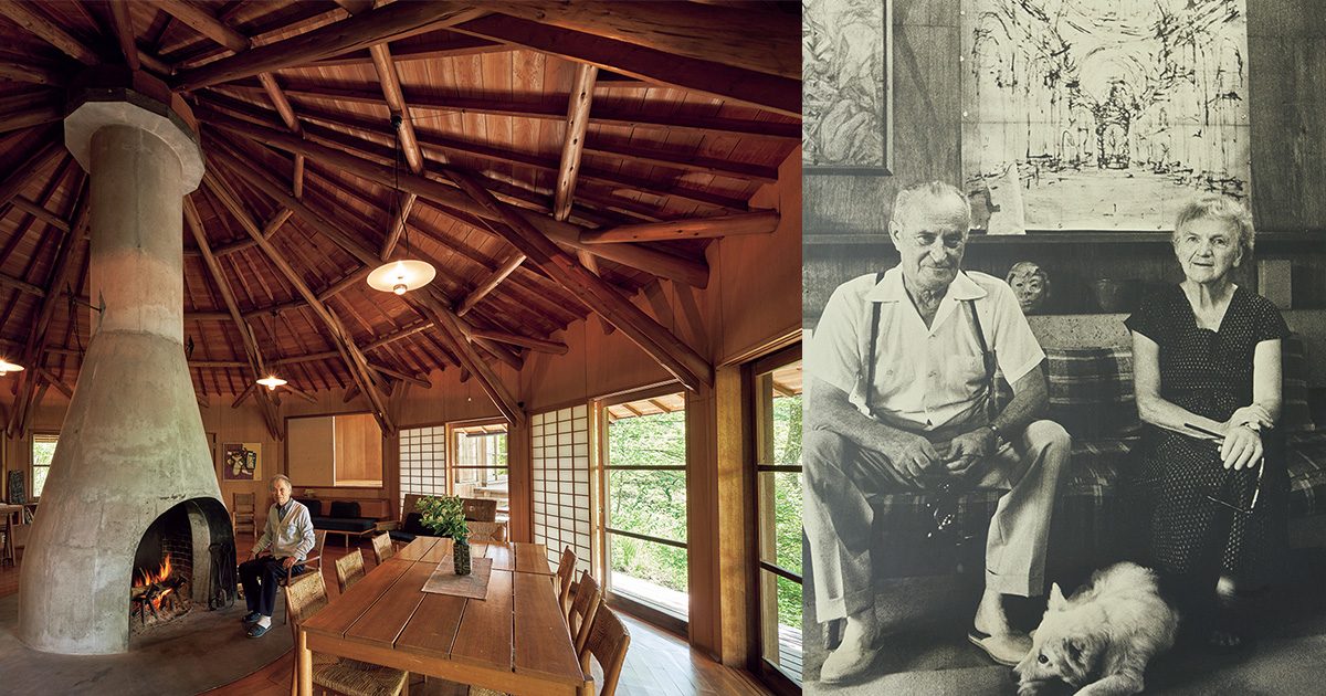 軽井沢ゆかりの建築家 アントニン・レーモンド流儀の別荘「軽井沢新