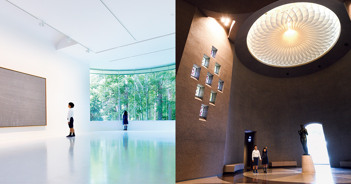 川村記念美術館　真鍮オブジェ「森の美術館」 DIC 川村記念美術館：etc | 梟の耳。黒猫の瞳。海馬のツブヤキ。
