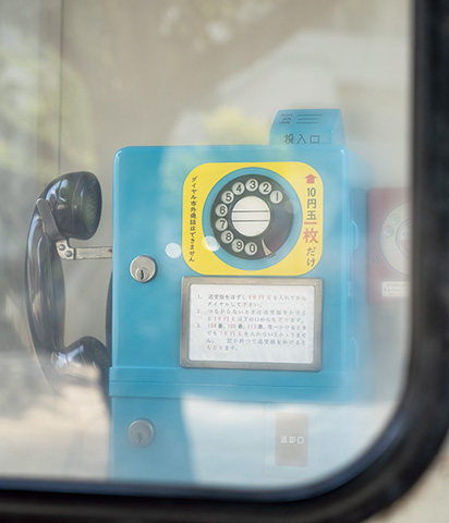 漫画界の“伝説のアパート”へ。1950～60年代へタイムスリップ！「豊島