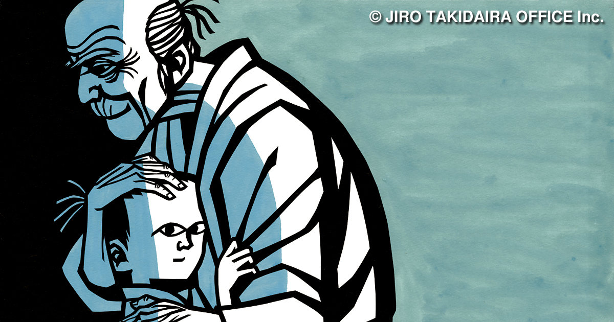 モチモチの木』の絵などで知られる滝平二郎。生誕100年を記念した展示