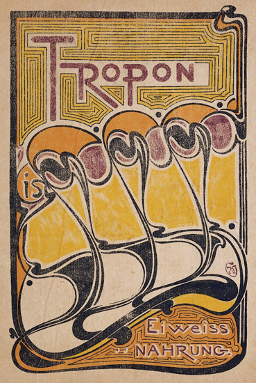 互いに影響し合うアール・ヌーヴォーと日本美術を俯瞰する『めぐる