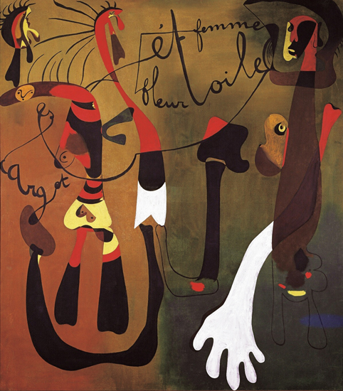 日本画　スペイン広場 笹倉鉄平ロングポストカード「マヨール広場」（スペイン