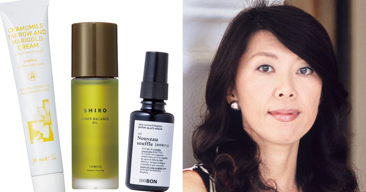 SHIRO】INNER BALANCE OIL 50ml ヨモギ ヨモギオイルインウォーター