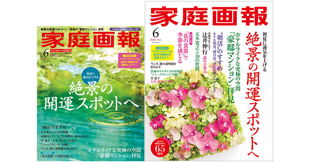 main_9a061789e987dac5a9ca09dbc