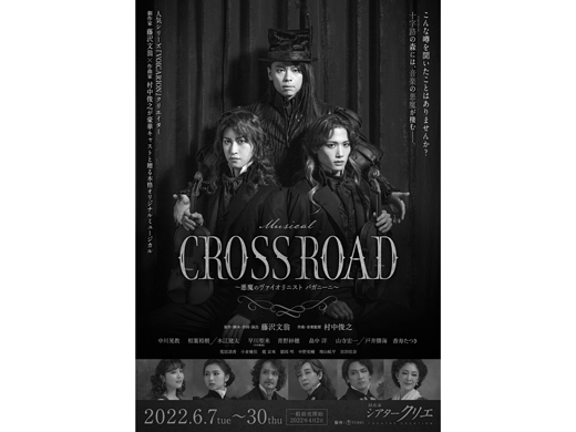 韓国ミュージカル パガニーニ OST hqdefault.jpg