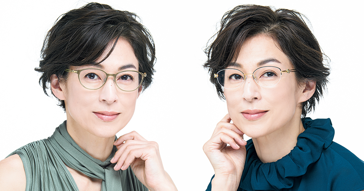 軽やかに、しなやかに！ 鈴木保奈美さんが選ぶ革新的なかけ心地のアイ