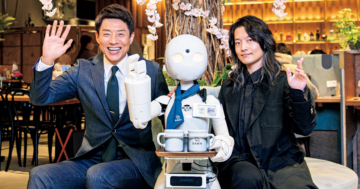 松岡修造の健康画報】寝たきりでも働ける！“分身ロボット”の開発者