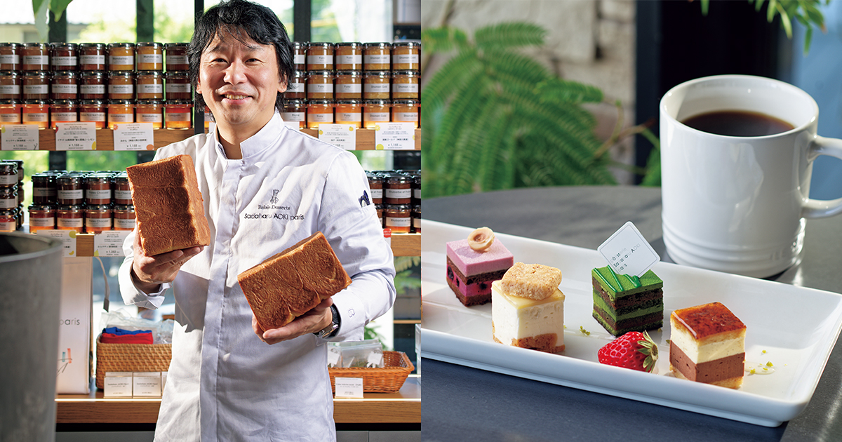 さおりんさん専用　パールアカシア/ 594 焼きたてパンと、テラスでスイーツを。「パティスリー・サダハル