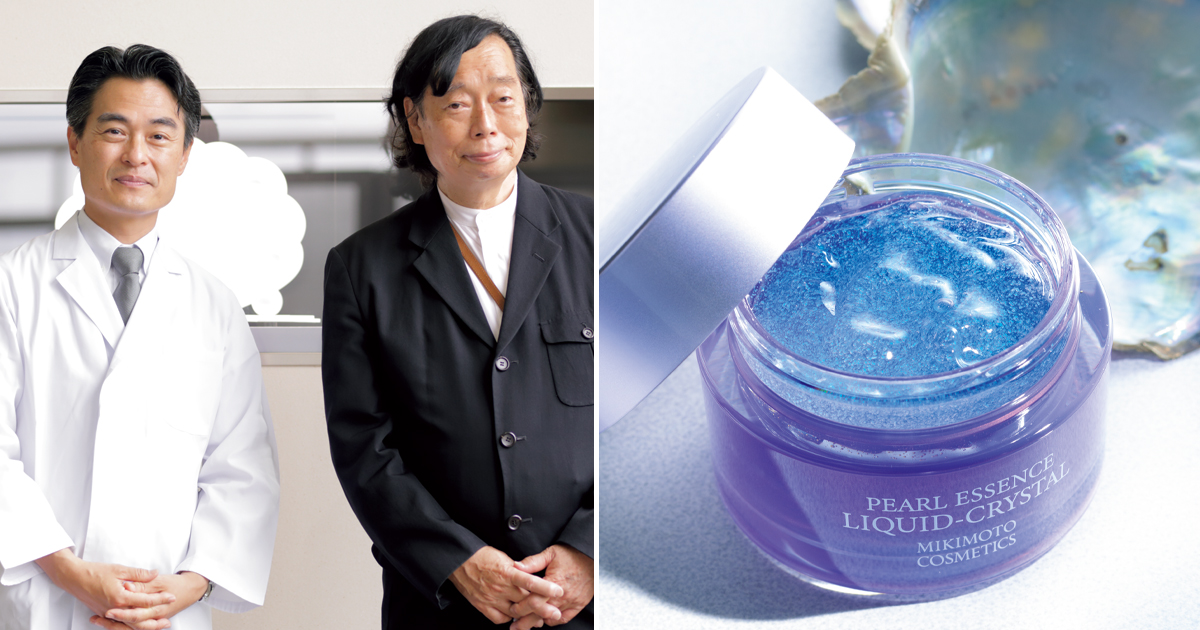 【なおちゃん】ミキモト化粧品４品 Lucky charm cosmetics] Revealing the items I keep buying and can't