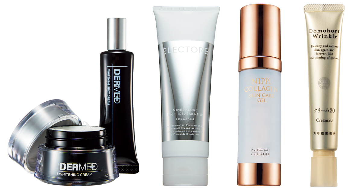 発売から50年の商品も！ リピーターを増やす“ロングセラー化粧品