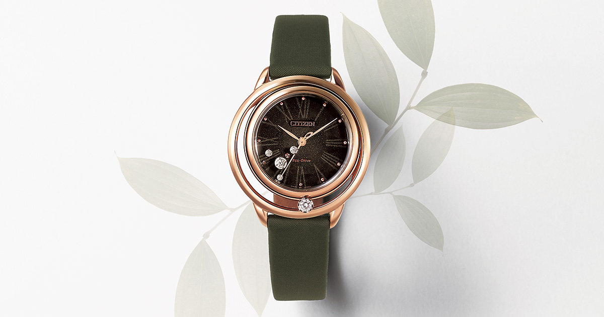 シチズン エルの10周年を記念し、人気の「アークリー」コレクションに