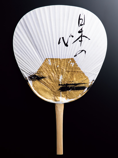 コンジュンコ 　JUNKO KOSHINO うちわ話 コシノジュンコさんの家庭画報の人気連載が一冊の本に『コシノジュンコ