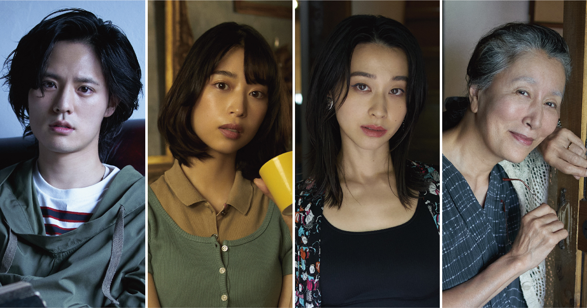ヒューマンドラマの傑作、舞台『4000マイルズ〜旅立ちの時〜』が待望の
