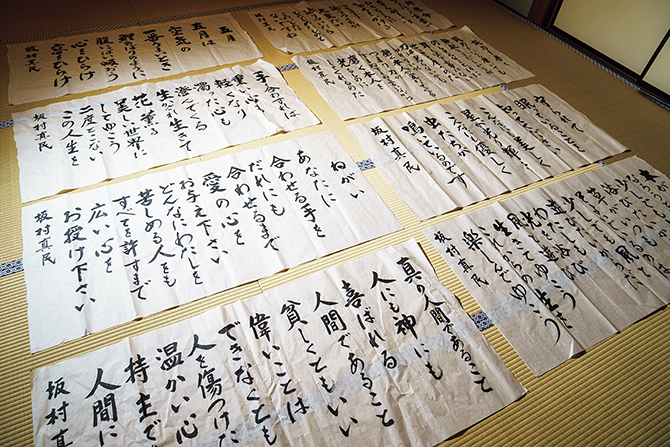 「真作」　円覚寺派龍雲院・【小池心叟】　雷門布鼓　横幅　掛軸　円覚寺　横田南嶺 横田南嶺老師 #円覚寺 #令和 #令和四年 #令和4年 #2月 #2022年 #京都