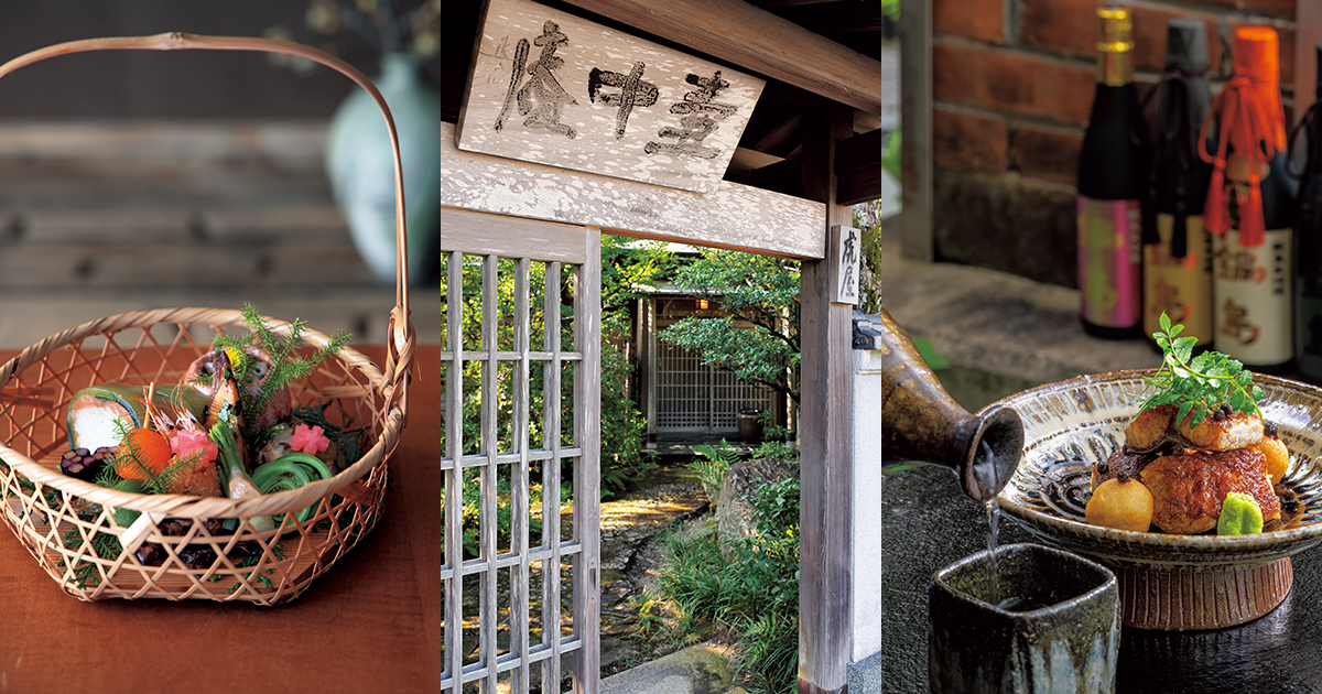 京都・富山・長崎など。旅の目的地にしたいレストラン「西日本編」