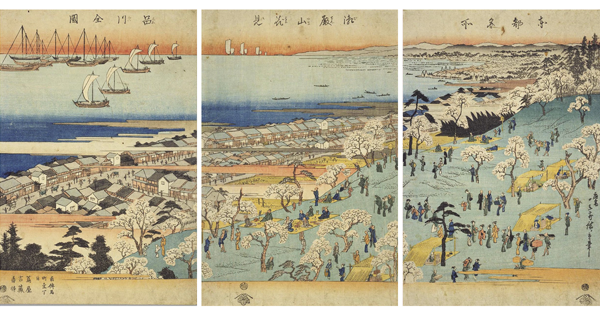 旧家初出　時代古鉄銅瓶掛 花見弁当 野弁当『小火鉢 野焜炉 瓶掛』1128N 旧家初出 時代古鉄銅瓶掛 花見弁当 野弁当『小火鉢 野焜炉 瓶