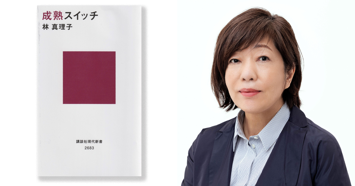 林まりこ ／ Mariko Hayashi | ギャラリーゴトウgallery-goto