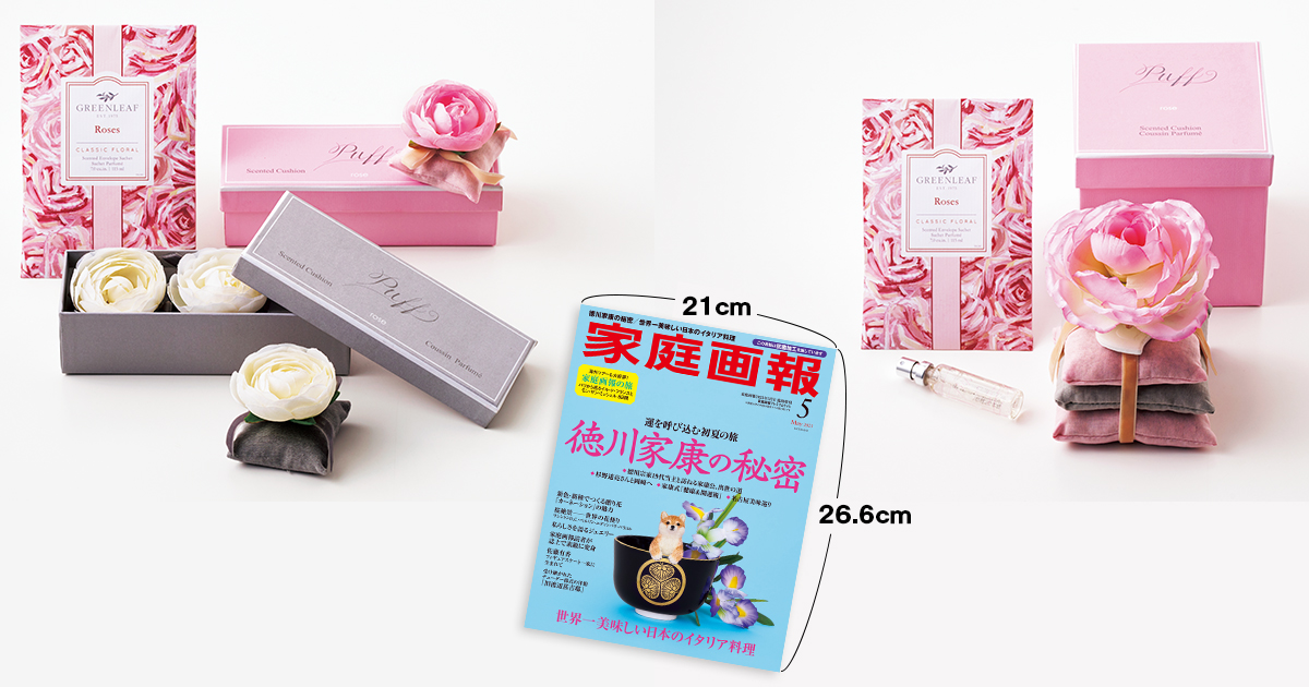 ピンクを愛すればこそ辿りついたエレガンス。「宙花 〜sora hana