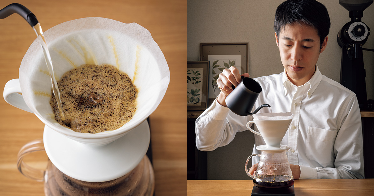 世界チャンピオン・粕谷哲さんに教わる、本当においしいコーヒーの淹れ方