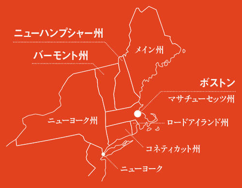 アメリカ ボストン 地図 Xplorer Maps ボストン手描きマップ - 24x18