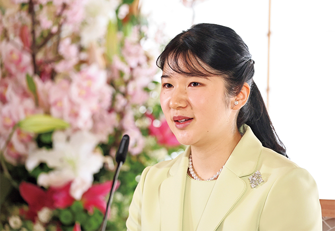 ご成年を迎えられた姫宮・愛子内親王殿下から、ご両親への感謝の「お