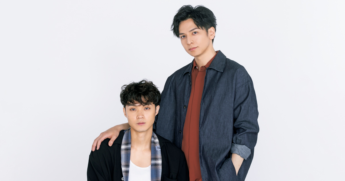 生田斗真さんと磯村勇斗さん、互いへのリスペクトから生まれた素敵な