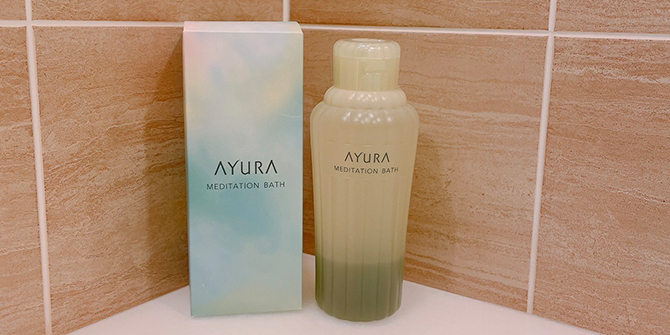 ハーブが香るリラックスタイムを。「アユーラ」の入浴剤は気軽なギフト