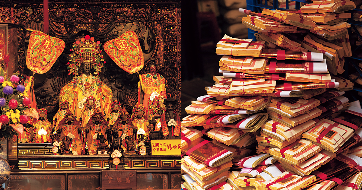 main_79c5933035b453832c482db38