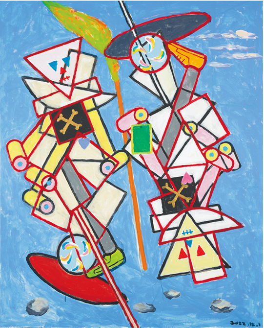 新作102点を一挙公開！「横尾忠則 寒山百得」展が開催中 | 家庭画報