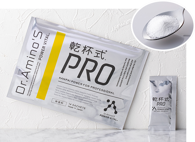 ドクターアミノ パワービューティー+乳酸菌 30袋×2箱 打ち破っ