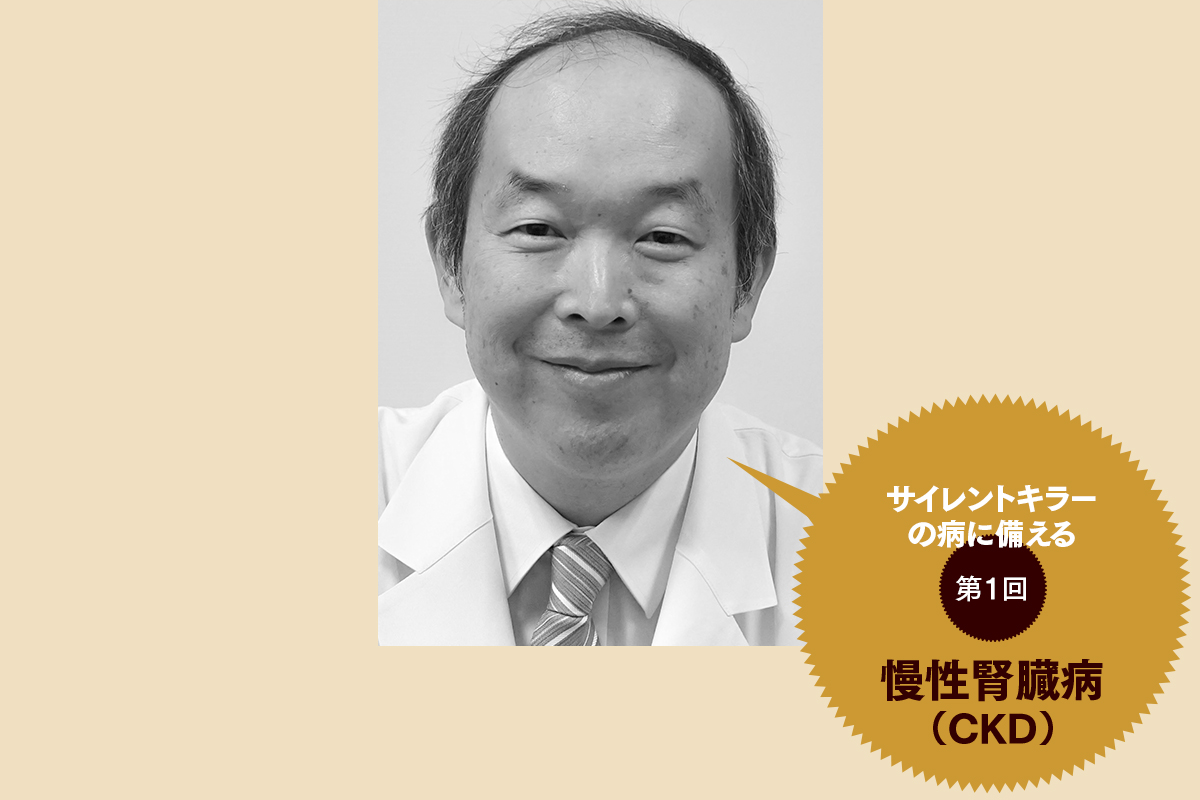 プロフェッショナル 腎臓病学 南学正臣 南学 腎臓病学 | 南学正臣 |本 | 通販 | Amazon