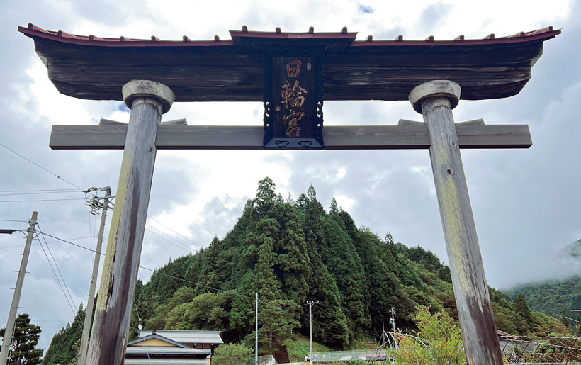 数秘研究家・ともこさんが自然豊かな森林の聖地「飛驒高山」を訪ねて