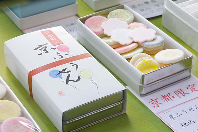 【中古】 ほっこり京ぐらし/淡交社/大村しげ 泉野 （中）・こけし / 京都の人形・こけし・和雑貨通販│木村桜士堂