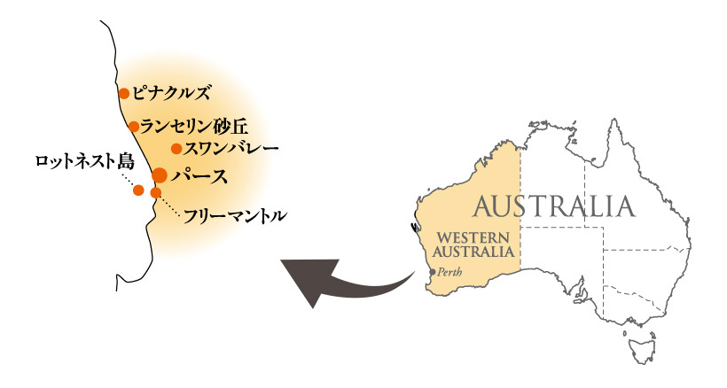 世界の旅1 ハワイ / オーストラリア Hawaii / Australia