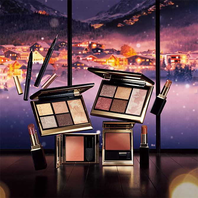 SUQQU」からホリデー コレクションが発売。ドラマチックなカラーに注目