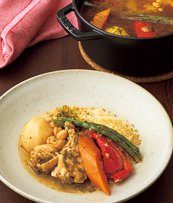 藤井 綾さんが提案する“普段着のフランス料理”「鶏肉と根菜のクスクス