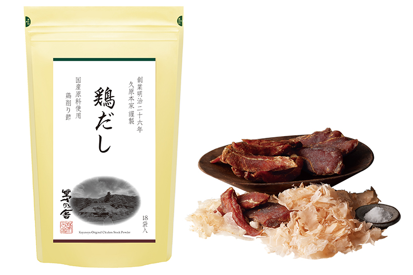 藤井 綾さんが提案する“普段着のフランス料理”「鶏肉と根菜のクスクス