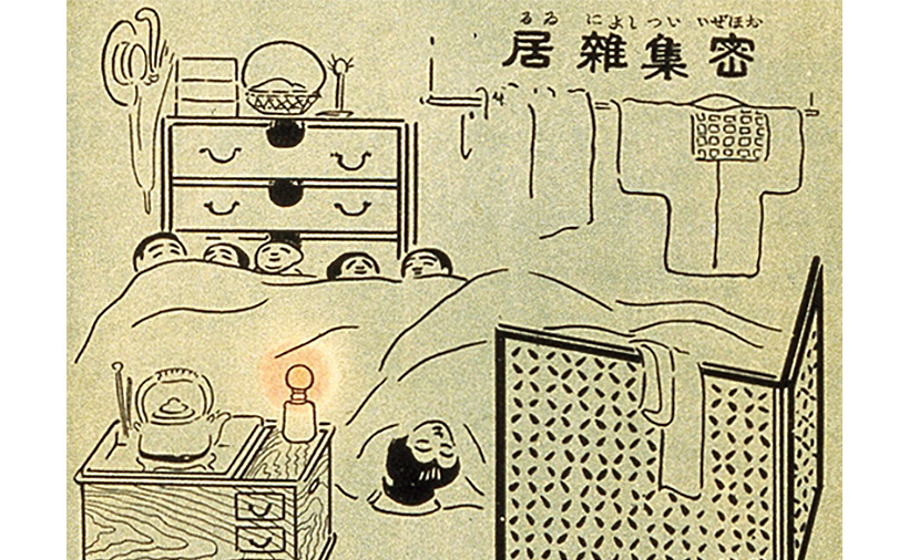 【真作】絵画　油彩6号　北里柴三郎　肖像画　近代医学の父を描く　X195 真作】絵画 油彩6号 北里柴三郎 肖像画 近代医学の父を描く