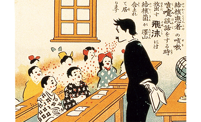 新紙幣肖像の偉人 北里柴三郎の遺産【中編】近代医学の父として