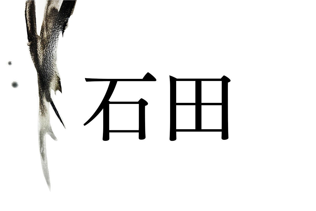 main_image_9360e7bf2a364d78ff8