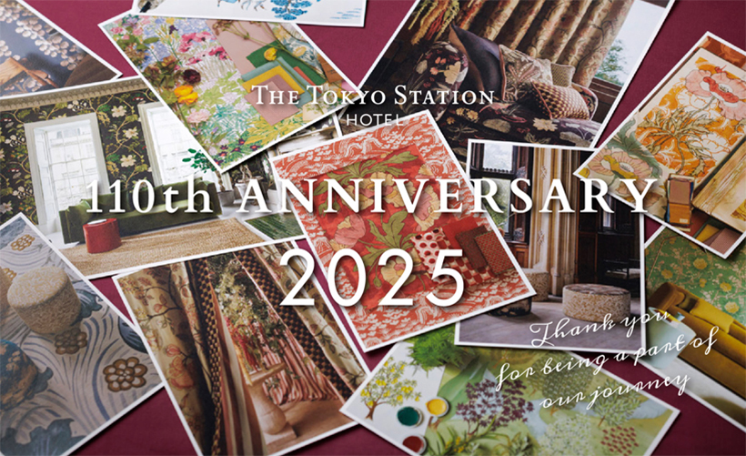 LIBERTYファブリックポーチ 東京ステーションホテル110周年記念 東京ステーションホテルは110周年を迎えます！】英国老舗