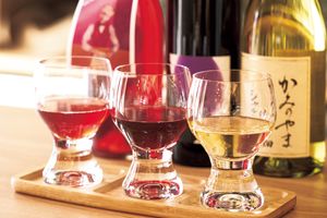 山形のテロワールが生んだ、名湯宿おすすめのワイナリー5選