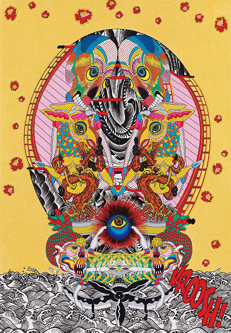 \"完品\"アダチ版画研究所『シカゴ美術館　初期浮世絵版画秀撰大大判24＋1撰』共額 完品