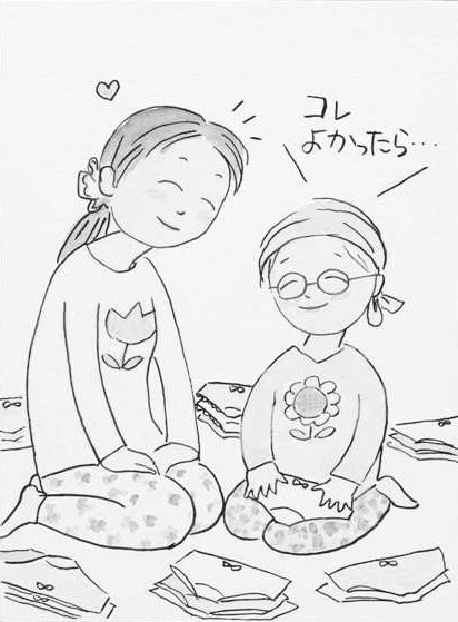 「よかったら使って」と義母が可愛らしい新品のパンツを城戸さんにプレゼント。「実の娘になったようで、嬉しい出来事でした」。イラスト／城戸さん