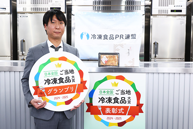 驚くほどのサクサクな食感と桜えびの香りがたまらない！ 日本一にも