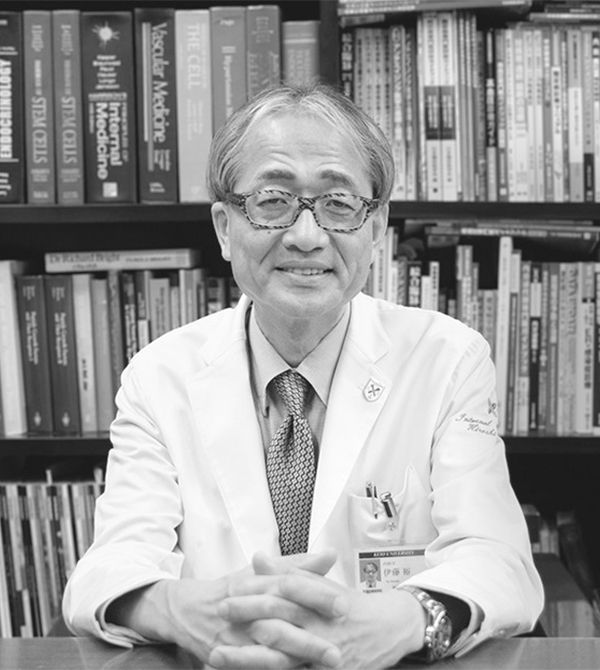 いとう・ひろし 専門は高血圧、糖尿病、抗加齢医学など多岐にわたり“内臓のプロフェッショナル”として活躍。肥満と生活習慣病をはじめとする疾病との関連を明らかにした「メタボリックドミノ」を世界で初めて提唱。近著に画期的な若返り法を示した『老化負債 臓器の寿命はこうして決まる』(朝日新書)がある。