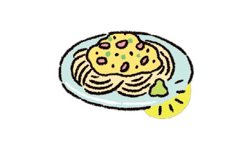 乳製品のまろやかなコ クに対して、ピリッとし た辛みがほど良いアク セントに。 クリームパス タのほか、 シチューに合 わせるのもおすすめ。